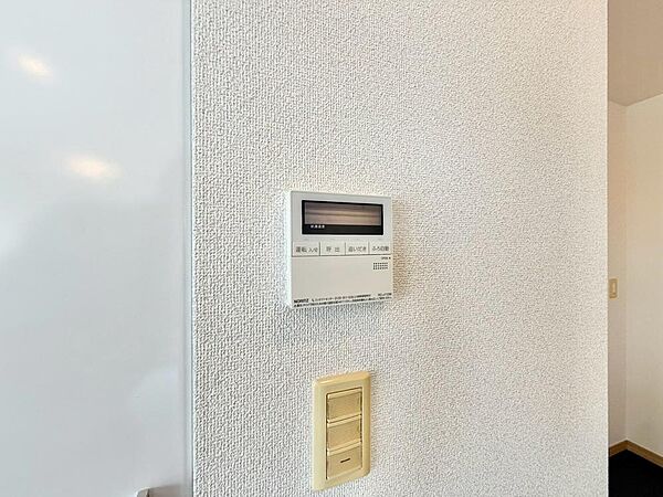 設備を拡大表示
