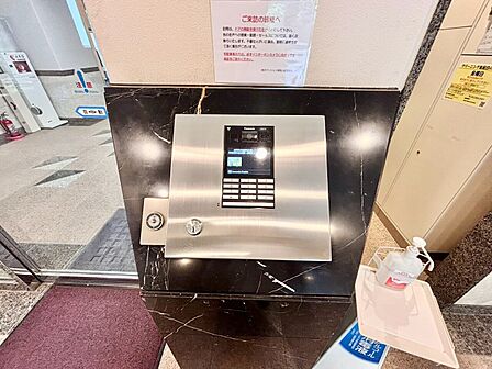 オートロックついていますので、セキュリティ面でも安心です。