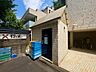 設備：ゴミ置場。綺麗に管理されております。
