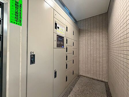 到着時間を気にしたり、再配達の連絡をする手間がかかりません。