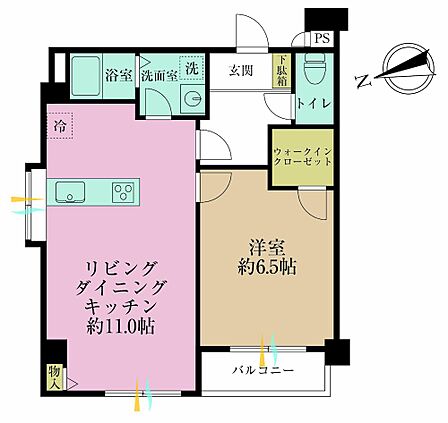 1LDK、専有面積43.1?、バルコニー面積2.35?