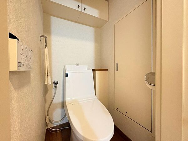 トイレを拡大表示