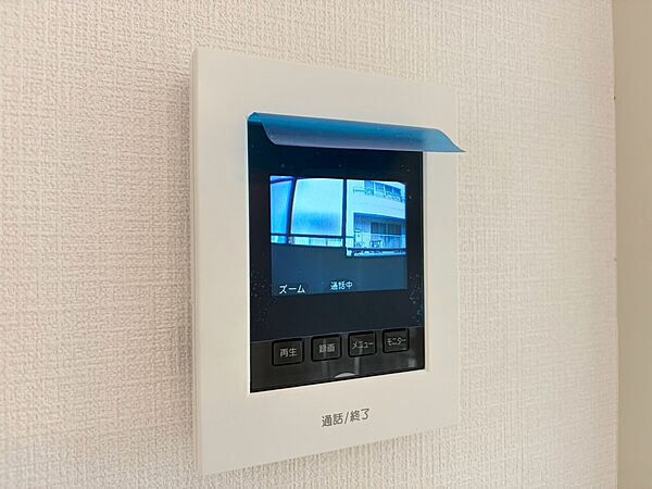 設備を拡大表示