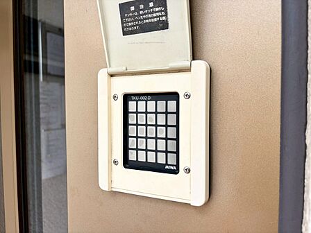 オートロックついていますので、セキュリティ面でも安心です。
