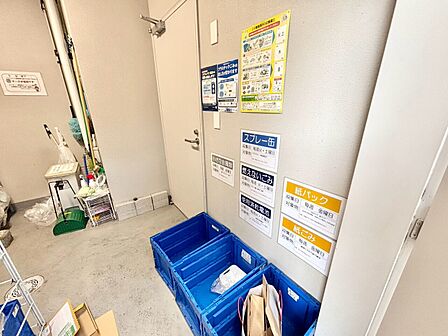 ゴミ置場。綺麗に管理されております。