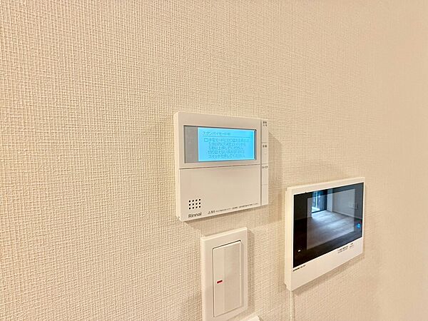 設備を拡大表示