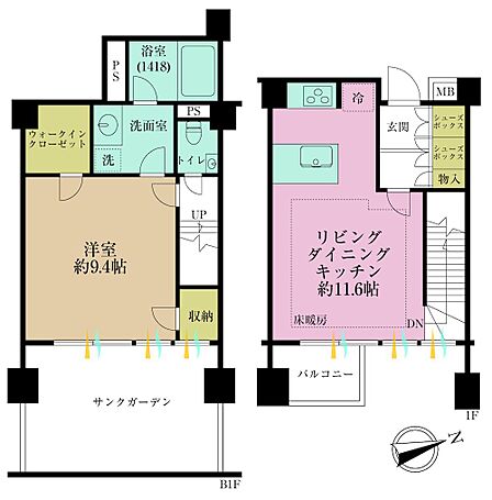 1LDK 間取り