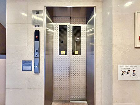 エレベーター完備のため荷物が多くなっても安心。