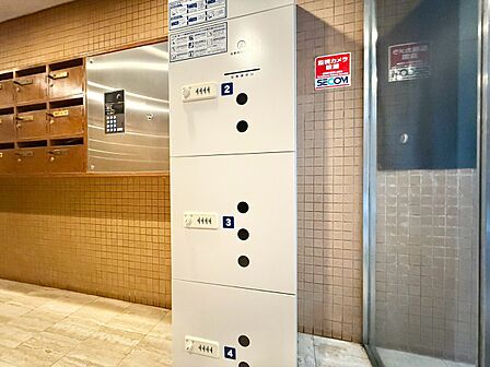 到着時間を気にしたり、再配達の連絡をする手間がかかりません。