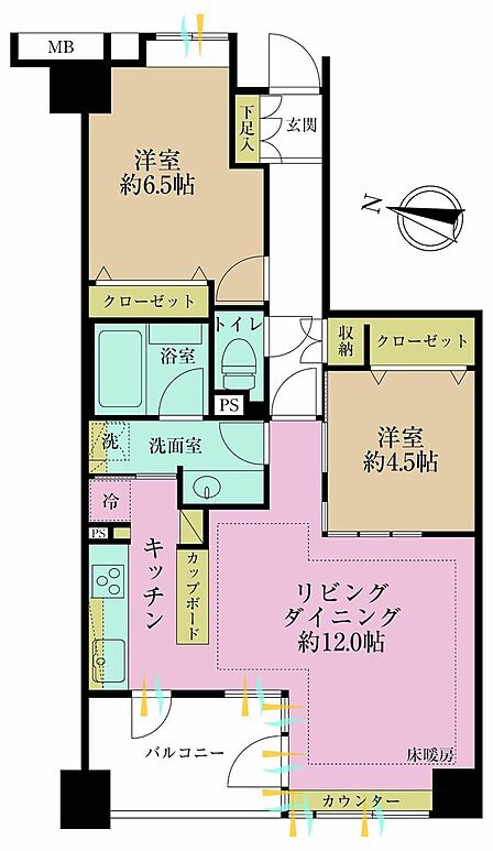 2LDK 間取り