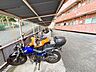 設備：バイク置き場もございます。※空き状況は都度ご確認下さい。