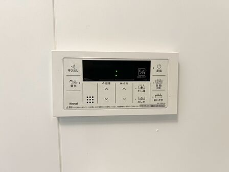 見やすい画面で操作しやすい給湯パネル。