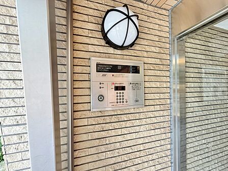 オートロックついていますので、セキュリティ面でも安心です。