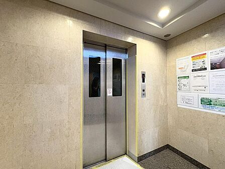 エレベーター完備のため荷物が多くなっても安心。