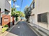 その他：閑静なエリアで、前面道路の交通量は少なく安心です。