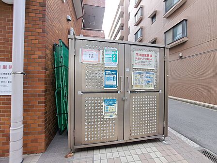 ゴミ置場。綺麗に管理されております。