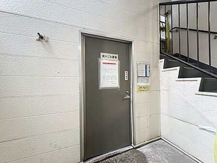 ゴミ置場。綺麗に管理されております。