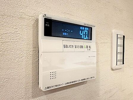 見やすい画面で操作しやすい給湯パネル。