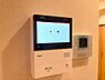 設備：誰が来てもわかる様にモニター付きインターホンを設置。