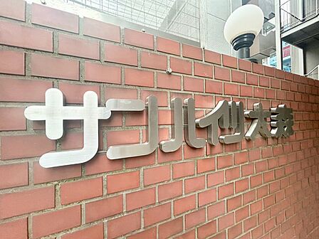清潔感のある落ち着いた雰囲気の玄関です。