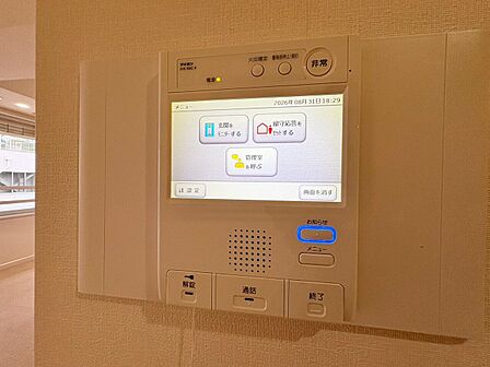 誰が来てもわかる様にモニター付きインターホンを設置。