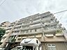外観：忙しく過ぎゆく日常を置き去るほど、ゆったりした時間が流れる住環境。