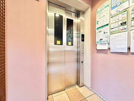 エレベーター完備のため荷物が多くなっても安心。