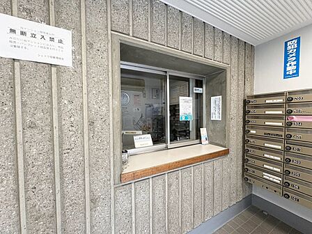 管理人さんがいると、お困りごとがあっても安心です。