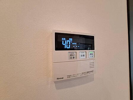 見やすい画面で操作しやすい給湯パネル。