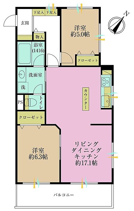 2LDK 間取り