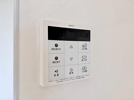 見やすい画面で操作しやすい給湯パネル。