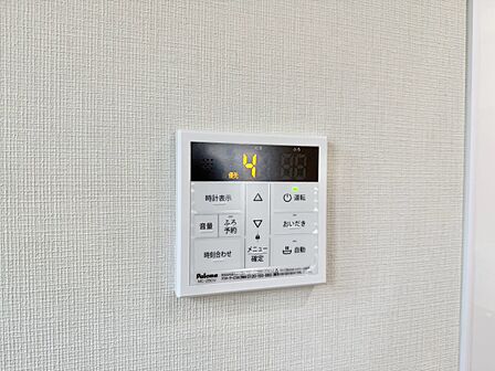 見やすい画面で操作しやすい給湯パネル。