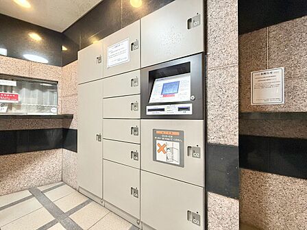 到着時間を気にしたり、再配達の連絡をする手間がかかりません。
