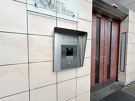 オートロックついていますので、セキュリティ面でも安心です。