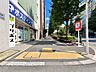 外観：少しでも豊かに、少しでも快適に。新しい生活を始めてください。