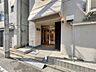 エントランス：上質感漂う玄関アプローチです。