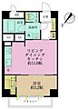 秀和恵比寿レジデンス3階6,998万円