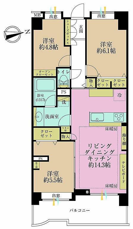 3LDK、専有面積67.52?、バルコニー面積10.97?