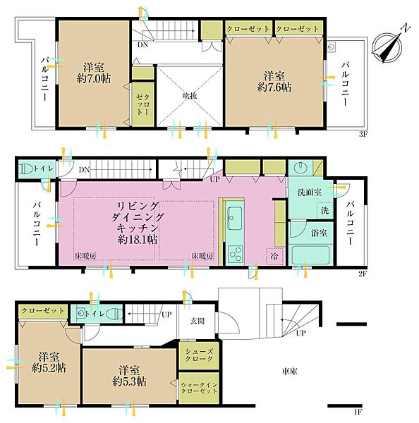 間取り