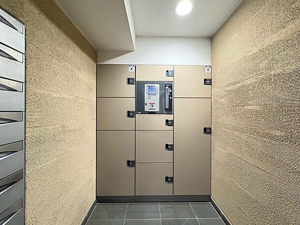 設備を拡大表示
