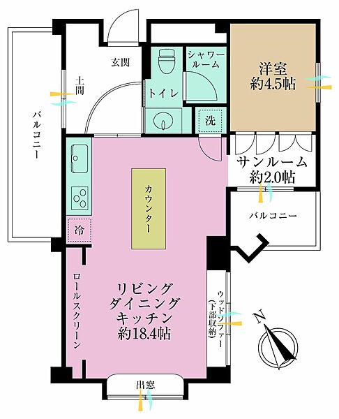 間取り