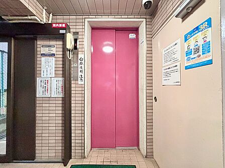 エレベーター完備のため荷物が多くなっても安心。