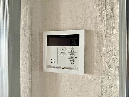 見やすい画面で操作しやすい給湯パネル。