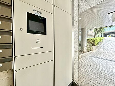 到着時間を気にしたり、再配達の連絡をする手間がかかりません。
