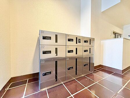 到着時間を気にしたり、再配達の連絡をする手間がかかりません。