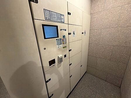 到着時間を気にしたり、再配達の連絡をする手間がかかりません。