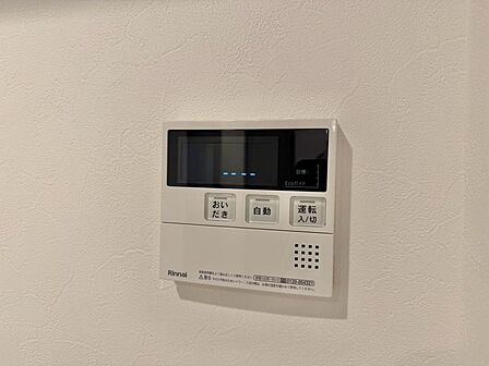 見やすい画面で操作しやすい給湯パネル。