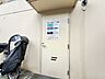 設備：ゴミ置場。綺麗に管理されております。