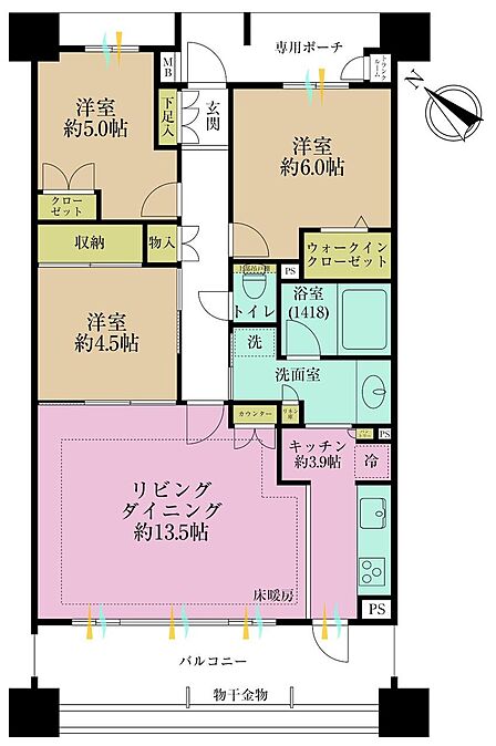 3LDK、専有面積75.64?、バルコニー面積11?