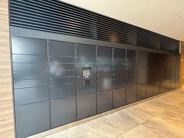 設備を拡大表示